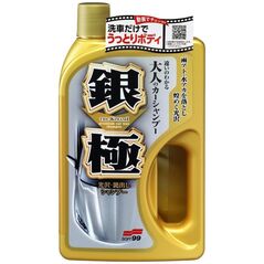 Soft99 Szampon Soft99 Extreme Gloss Shampoo Silver 750ml uniwersalny