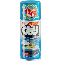 Soft99 Anti-Fog Spray, preparat przeciwmgielny, 180 ml