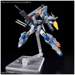 ML HGCE 1/44 DUEL BLITZ GUNDAM