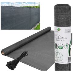 ΔΙΧΤΥ ΣΚΙΑΣΗΣ Saska Garden 110G/M2 ΣΚΟΥΡΟ ΓΚΡΙ ΡΟΛΟ 1,5X25M SASKA GARDEN 14254067 5902431061757