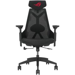 asus Fotel gamingowy ROG Destrier Core Gaming Chair czarny