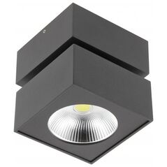 Oprawa Led Czarny Bianco 8W 680Lm 4000K 240V Ip20 36St Kwadrat Ld-Bnc8Wkc-Nb Gtv