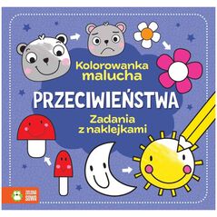 Aksjomat Kolorowanka malucha. Przeciwieństwa