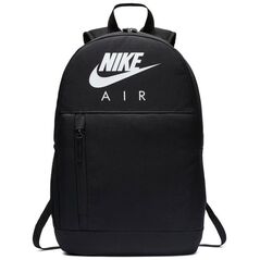 Nike Nike JR Elemental plecak 010 : Rozmiar - mały (BA6032-010) - 23423_200066