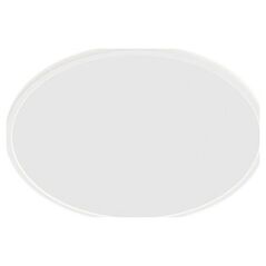 Philips SUPERSLIM CEILING SSW 15W 40K WHITE IP54