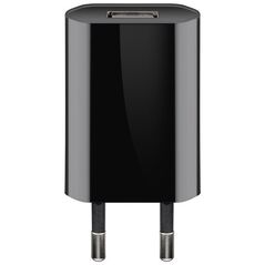 Ładowarka USB (5W) czarna