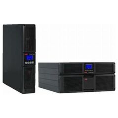UPS ABB PowerValue 11 RT G2 EBM (4NWP100152R0001)