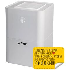 Καθαριστής αέρα Bort Oro valytuvas - drėkintuvas BORT 13426019 4260623411751