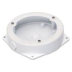 Κάμερες Dahua Technology Padas DAHUA kupolinėms 13783371 4775342530244
