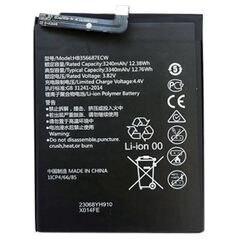 Έξτρα ψηφιακή μπαταρία Μπαταρία HUAWEI P30 Lite 13838329 9990000000000