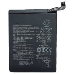 Έξτρα ψηφιακή μπαταρία Μπαταρία HUAWEI P40 Lite 13838330 9990000000000