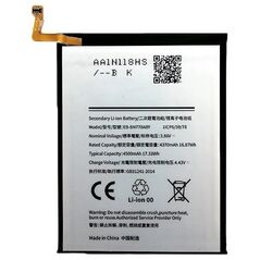 Έξτρα ψηφιακή μπαταρία SAMSUNG Galaxy Note 10 Lite 13838331 9990000000000