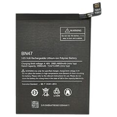Έξτρα ψηφιακή μπαταρία Μπαταρία XIAOMI Mi A2 Lite 13838334 9990000000000