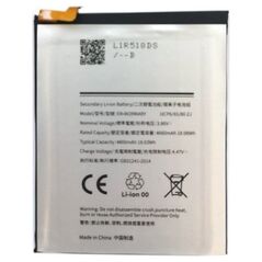 Έξτρα ψηφιακή μπαταρία SAMSUNG Galaxy S21 Plus 13838342 9990000000000