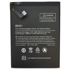 XIAOMI Redmi 8 Extra Digital Battery 13838345 9990000000000