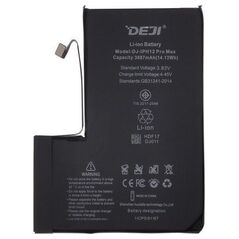 Έξτρα ψηφιακή μπαταρία APPLE iPhone 12 Pro Max 13838392 9990000000000