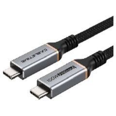 Καλώδιο USB Extra Digital Extra Digital Premium καλώδιο USB4, USB-C - USB-C, 40Gbps, 100W, 20V/ 5A, 8K/ 60HZ, 1m 14067712 6975285500092