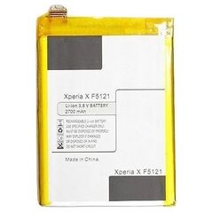Έξτρα ψηφιακή μπαταρία Sony Xperia X F5121 (LIP1621ERPC) 14070861 9990000190249