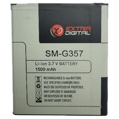 Extra Digital Battery Extra Digital Battery SAMSUNG SM-G357 (Galaxy Ace 4) 14070877 9990000170036