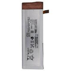 Extra Digital Battery Sony Xperia M5 Battery (124HLY0040A) 14070879 9990000190034