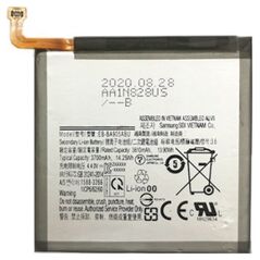 Έξτρα ψηφιακή μπαταρία SAMSUNG Galaxy A80 14070897 9990000170821