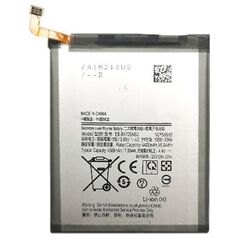 Έξτρα ψηφιακή μπαταρία Μπαταρία SAMSUNG Galaxy A70 14070899 9990000170715