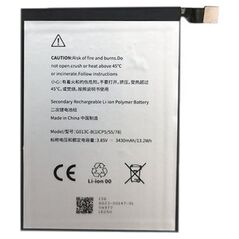 Έξτρα ψηφιακή μπαταρία Μπαταρία GOOGLE Pixel 3 XL 14070903 9990000130610