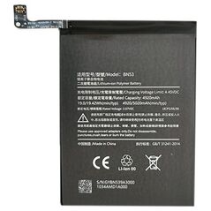 Έξτρα ψηφιακή μπαταρία XIAOMI Redmi Note 9 Pro 14070914 9990000220373
