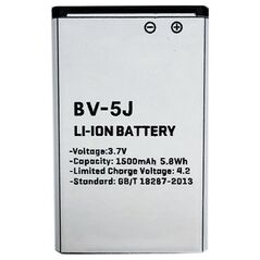 Extra Digital Battery Extra Digital Battery MICROSOFT BV-5J (Lumia 532, Lumia 435) 14070918 4775341162750
