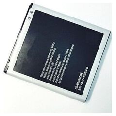 Extra Digital Battery Samsung SM-J500F (Galaxy J5) (2015) 14070970 9990000170098