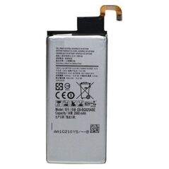 Έξτρα ψηφιακή μπαταρία Samsung Galaxy S6 Edge (EB-BG925ABA) 14070990 9990000170364