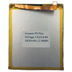 Bateria Extra Digital Baterija Huawei P9 Plus