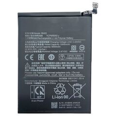 XIAOMI Redmi Note 9 Extra Digital Battery 14071006 9990000220403