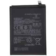 Extra Digital Battery Extra Digital Battery XIAOMI Redmi Note 10s 14071042 9990000150687
