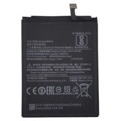 Extra Digital Battery XIAOMI Redmi 5 Plus, Note 5 (BN44) 14071076 9990000220595