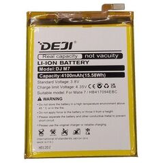Extra Digital Battery HUAWEI Mate 7 (HB417094EBC) 14071082 9990000150700