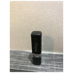 Bourjois Paris Matiniai lūpų dažai BellaPierre Incognito LS017 14114804 812267017888
