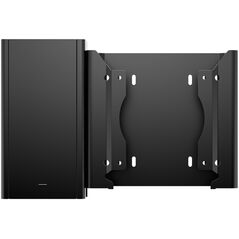 Desktop Mini v4+ VESA Sleeve