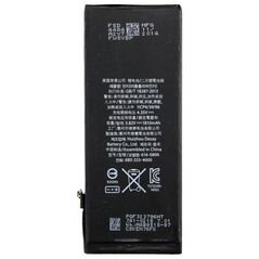 Extra Digital Battery Extra Digital Battery Apple iPhone 6 DV6229 13838259 4775340000000