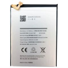 Έξτρα ψηφιακή μπαταρία SAMSUNG Galaxy A21s 13838324 9990000000000