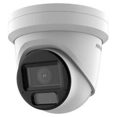 KAMERA IP HIKVISION DS-2CD2H63G2-LIZS2U 2.8-12mm