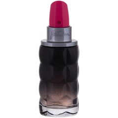Cacharel Yes I Am Pink First EDP 50 ml
