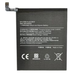 Bateria Extra Digital Baterija XIAOMI Mi 8 Pro