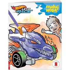 Ameet Książeczka Maluj wodą. Hot Wheels. Let's race. MW-1601