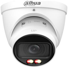 Kamera IP Dahua IPC-HDW2649T-ZS-IL-27135
