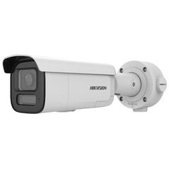 KAMERA IP HIKVISION DS-2CD2646G2HT-IZS2U/SL 2.8-12mm