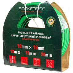 Rockforce Wąż gumowy do powietrza wzmocniony 10mm x 10m