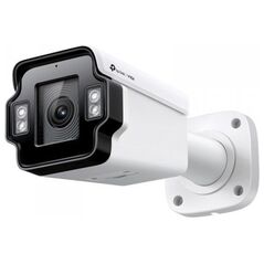 Kamera InSight S345ZI VIGI 4MP Outdoor IR Motorized Varifocal Bullet Network Camera