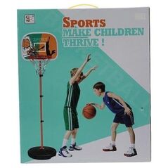 Adar Basketball 536128 8548277 5901271536128