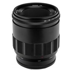 Obiektyw Voigtlander Obiektyw Voigtlander Macro APO Lanthar 65 mm f/2,0 do Nikon Z